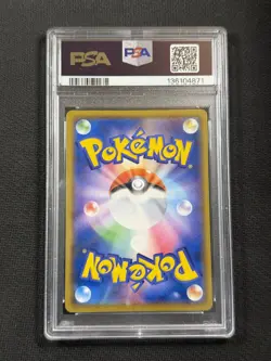 Pokemon Cards PSA 10 Gem Mt Charizard & Braixen Gx Remix Bout S&M Jpn 008/064 - Image 2