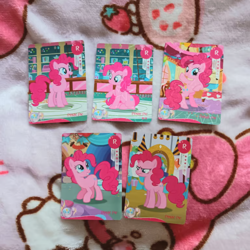 Lot of 11 My Little Pony MLP KAYOU English Chinese Cards Holo Pinkie Pie - Image 2