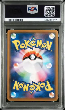 PSA 9 Meowth 375/SM-P Promo 2019 Pokemon Card Station Litten Chikorita Japanese - Image 2