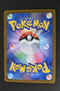 Hisuian Samurott V 229/172 VSTAR Universe 2022 SAR Full Art Pokemon Card - Image 5