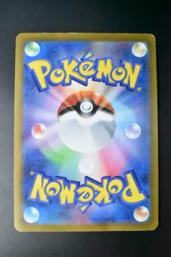 Origin Form Palkia Vstar 259/172 Vstar Universe 2022 UR Full Art Pokemon Card - Image 5