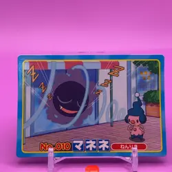 Mime Jr. No.010 TCG Pokemon Card Game Topsun Japanese Japan Nintendo Anime F/S - Image 1