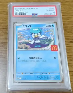 Pokemon Quax McDonalds Promo Trading Card PSA 10 Authentic Rare Limited - Image 1