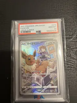 2021 POKEMON JPN.SWSH FA/EEVEE VMAX CLIMAX PSA grade 10 - Image 1