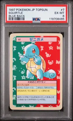 Pokemon Squirtle Topsun 1997 Blue Back Japanese Rare PSA Graded - Image 1