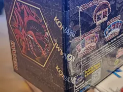 Yugioh Speed Duel: Battle City Box & Streets Battle City Sealed Brand New! 83717851431 - Image 2