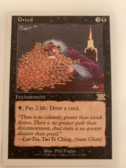 MTG NM Greed 6th Edition Black Rare - Image 1