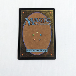 MTG CCG Commander 2020 BEAST WHISPERER Rare NM WotC 2020 - Image 2
