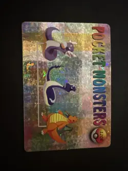 Vintage Pocket Monsters Vending Machine Prism Sticker Card #1206 Dragonite - Image 1