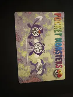 Vintage Pocket Monsters Vending Machine Prism Sticker Card #1206 Dragonite - Image 2