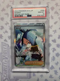 Pokemon Dendra 099/073 SV1a Triplet Beat Holo Special Art Rare Trainer PSA 10 - Image 1