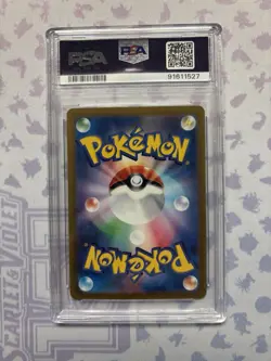 Pokemon Dendra 099/073 SV1a Triplet Beat Holo Special Art Rare Trainer PSA 10 - Image 2