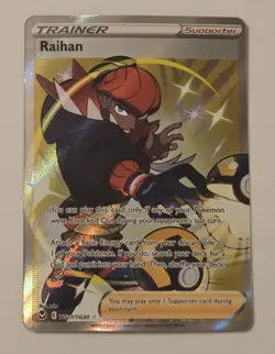 Pokemon TCG Raihan SWSH12: Silver Tempest Trainer Gallery TG27/TG30 Holo... - Image 1