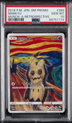 2018 POKEMON JPN SM PROMO MUNCH: A RETROSPECTIVE #289 MIMIKYU PSA 10 - Image 1