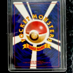 [NM] Sandslash Pokemon Card Japanese No.028 Vintage Vending - Image 2