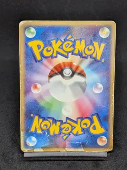 Charizard ex 012/052 Starter Deck FireRed & LeafGreen Pokemon cards Japanese D - Image 2