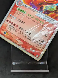 Charizard ex 012/052 Starter Deck FireRed & LeafGreen Pokemon cards Japanese D - Image 3