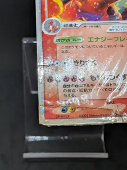 Charizard ex 012/052 Starter Deck FireRed & LeafGreen Pokemon cards Japanese D - Image 4