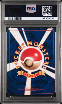 1996 POKEMON BASE SET JAPANESE NO RARITY SYMBOL #82 MAGNETON-HOLO PSA 6 - Image 2