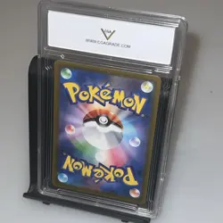 2022 Pokemon Japanese Keldeo 179/172 Vstar Universe GEM MINT 10 - Image 2
