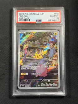 Pokemon Cards PSA 10 Pikachu Art Rare SV2a Jpn Ultra Rare 2023 173/165 - Image 1