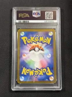 Pokemon Cards PSA 10 Pikachu Art Rare SV2a Jpn Ultra Rare 2023 173/165 - Image 2