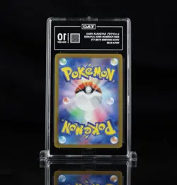 Pokemon TAG 10 Rayquaza VMAX 108/172 S12a: Vstar Universe Holo (Japanese) - Image 2