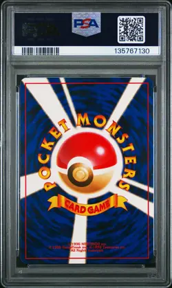 1999 POKEMON JPN GYM 2 #94 SABRINA'S GENGAR-HOLO PSA 9 - Image 2