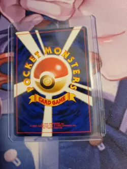 VINTAGE Japanese Pokemon Neo Revelation Premium File 3 Lugia Promo Rare Card 249 - Image 2