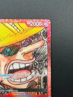[NM] Usopp ONE PIECE Card Game Japanese ST01-002 Premium Card Collection 23J23 - Image 5