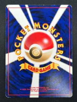 [NM] Dark Tyranitar Pokemon Card Japanese No.248 Neo Destiny Vintage Holo 18J15 - Image 3