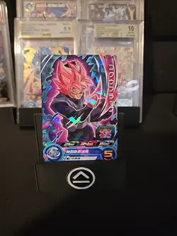 Dragon Ball Heroes card Goku Black PUMS13-19 P Holo JAPANESE (US Seller) - Image 1