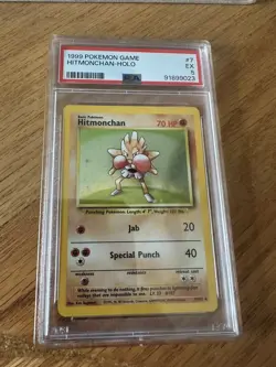 🔥 Vintage Pokemon PSA 5 - BASE SET- EX - HITMONCHAN- #7 - Image 1