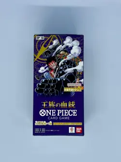 ONE PIECE Card Game Royal Blood Japanese OP-10 Booster Box OP10 SEALED Unopened - Image 1