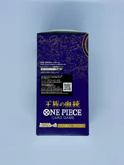 ONE PIECE Card Game Royal Blood Japanese OP-10 Booster Box OP10 SEALED Unopened - Image 3