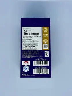 ONE PIECE Card Game Royal Blood Japanese OP-10 Booster Box OP10 SEALED Unopened - Image 4