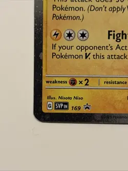 Jolteon - 169 (Cosmos Holo) 169 Sv: Scarlet & Violet Promo Cards Holo - Image 4