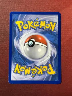 GABITE 59/147 Supreme Victors STATES PROMO CROSSHATCH Pokemon TCG card PL - Image 3
