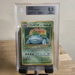 1996 POKEMON JAPANESE BASE SET VENUSAUR HOLO #3 BGS 8.5 NEAR MINT-MINT - Image 1