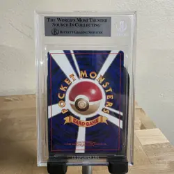 1996 POKEMON JAPANESE BASE SET VENUSAUR HOLO #3 BGS 8.5 NEAR MINT-MINT - Image 3
