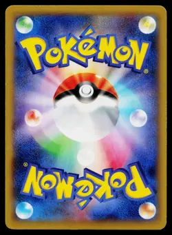 Charizard EX 001/021 M Charizard EX Deck Pokemon Japanese Near Mint - Image 2