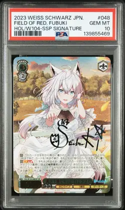 Shirakami Fubuki Weiss Schwarz HOL/W104-SSP Signature JPN #048 Hololive PSA 10 - Image 1