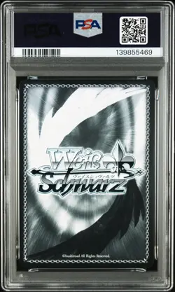 Shirakami Fubuki Weiss Schwarz HOL/W104-SSP Signature JPN #048 Hololive PSA 10 - Image 2