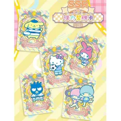 Sanrio Characters - Trading Card Game TCG Display Booster Packs Manga NEU - Image 4