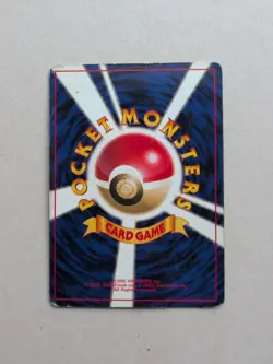 🔥Dark Blastoise No. 009 Pokemon Card Japanese Team Rocket Vintage Holo🔥 - Image 3