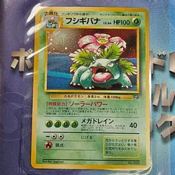 Venusaur Gameboy Book Promo No. 003 GB Pokemon card Japanese Unopened Holo GB - Image 5