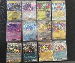 Pokemon Card Lot 12x Japanese RR Cards - Image 1