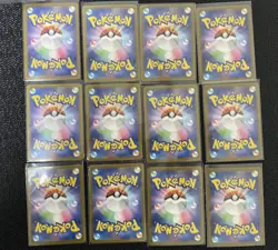 Pokemon Card Lot 12x Japanese RR Cards - Image 2