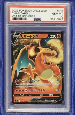 Charizard V 013 PSA 10 GEM Mint VSTAR Universe Pokemon 2022 - US Seller - Image 1