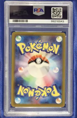 Charizard V 013 PSA 10 GEM Mint VSTAR Universe Pokemon 2022 - US Seller - Image 2